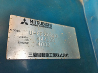 MITSUBISHI FUSO Canter Dump U-FE305BD 1991 136,602km_39