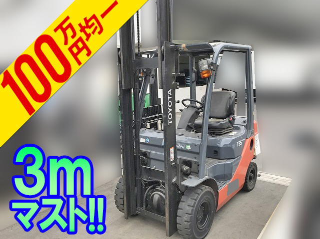 TOYOTA  Forklift 02-8FD15 2012 4,273h