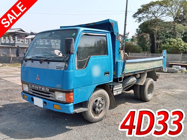 MITSUBISHI FUSO Canter Dump U-FE317BD 1990 207,521km