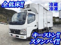 MITSUBISHI FUSO Canter Refrigerator & Freezer Truck PDG-FE74DV 2007 331,153km_1