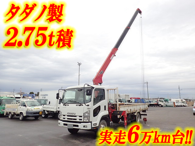 ISUZU Forward Truck (With 3 Steps Of Cranes) PKG-FRR90S1 2007 63,000km