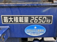 MITSUBISHI FUSO Canter Garbage Truck PDG-FE83DY 2011 208,202km_9