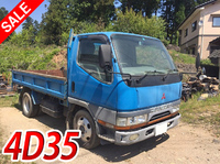 MITSUBISHI FUSO Canter Dump KC-FE518BD 1997 97,729km_1