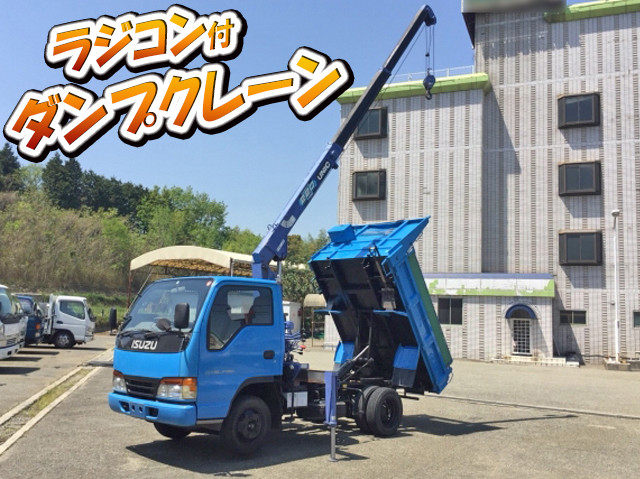 ISUZU Elf Dump (With Crane) U-NKR66ED 1994 80,845km