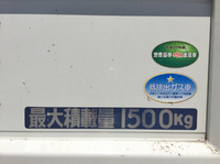 MITSUBISHI FUSO Canter Flat Body TPG-FBA00 2014 51,091km_12