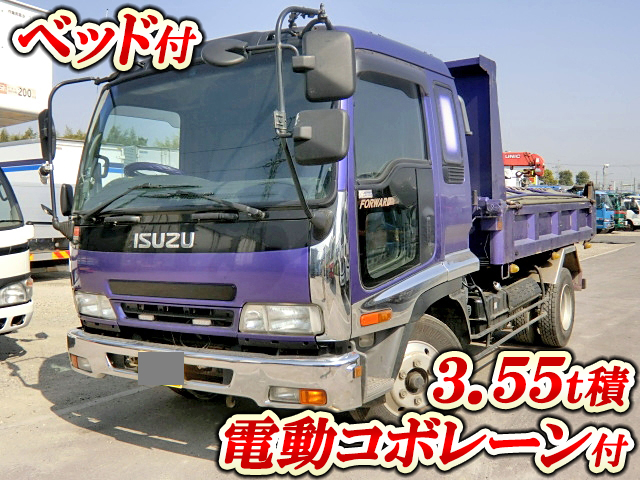 ISUZU Forward Dump ADG-FRR90D3 2005 271,000km