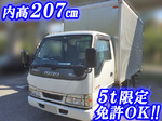 Elf Aluminum Van