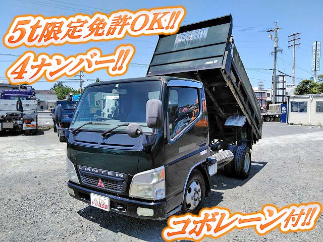 MITSUBISHI FUSO Canter Dump PA-FE71DBD 2005 80,477km