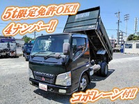 MITSUBISHI FUSO Canter Dump PA-FE71DBD 2005 80,477km_1