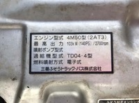 MITSUBISHI FUSO Canter Aluminum Block PA-FE70DB 2006 149,692km_25