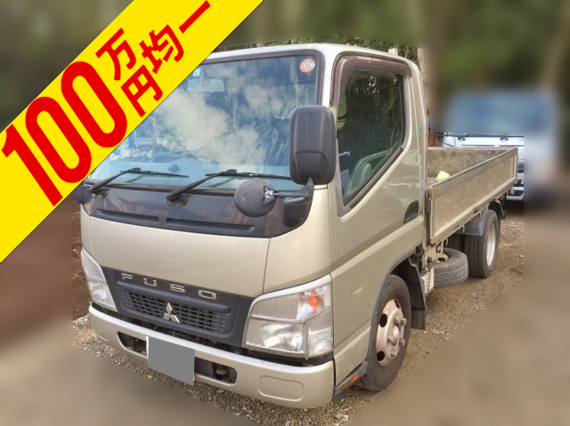 MITSUBISHI FUSO Canter Flat Body PDG-FE70D 2008 267,000km