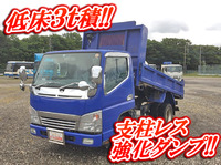 MITSUBISHI FUSO Canter Dump PA-FE71DBD 2006 98,226km_1