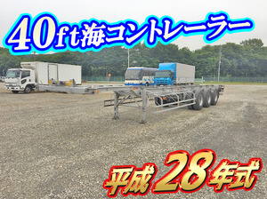 Others Marine Container Trailer_1