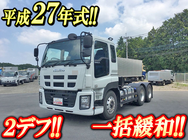 ISUZU Giga Trailer Head QDG-EXY52AJ 2015 62,731km