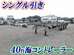 Others Marine Container Trailer