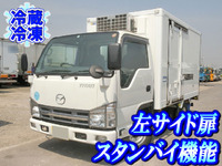 MAZDA Titan Refrigerator & Freezer Truck TKG-LHR85AN 2012 110,470km_1