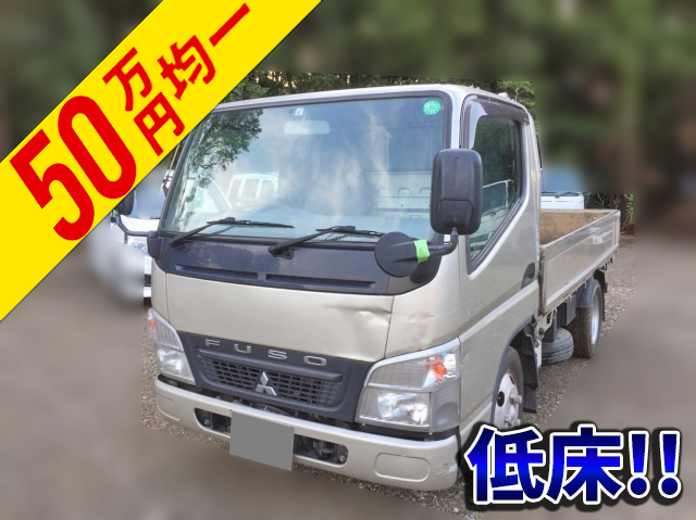 MITSUBISHI FUSO Canter Flat Body PDG-FE70D 2010 251,202km