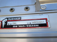 UD TRUCKS Quon Aluminum Wing LKG-CG5ZA 2011 544,226km_16