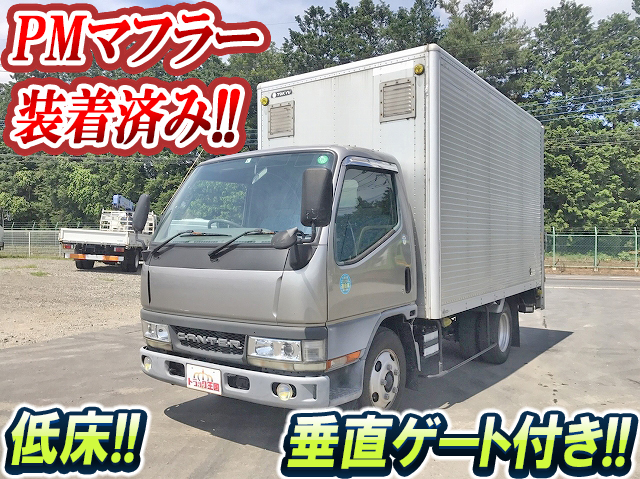 MITSUBISHI FUSO Canter Aluminum Van KK-FE53EC 2001 96,902km