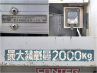 MITSUBISHI FUSO Canter Aluminum Van KK-FE53EC 2001 96,902km_16