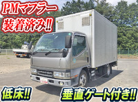 MITSUBISHI FUSO Canter Aluminum Van KK-FE53EC 2001 96,902km_1