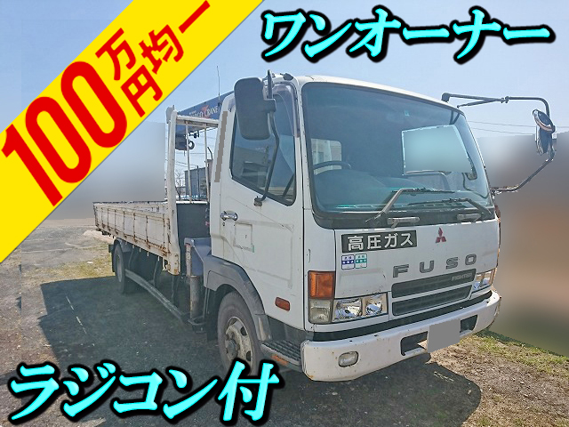 MITSUBISHI FUSO Fighter Truck (With 3 Steps Of Cranes) KK-FK71HH 2000 149,000km