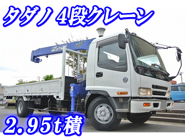 ISUZU Forward Truck (With 4 Steps Of Cranes) KK-FRR35K3S 2003 156,902km