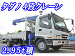 Forward Truck (With 4 Steps Of Cranes)