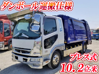 MITSUBISHI FUSO Fighter Garbage Truck PA-FK61F 2006 283,000km_1