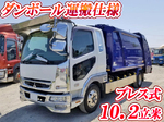 Fighter Garbage Truck