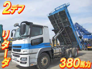MITSUBISHI FUSO Super Great Dump QKG-FV50VX 2013 354,898km_1