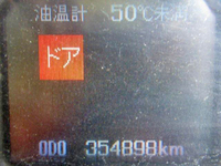 MITSUBISHI FUSO Super Great Dump QKG-FV50VX 2013 354,898km_21