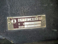 MITSUBISHI FUSO Super Great Dump QKG-FV50VX 2013 354,898km_7
