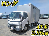 TOYOTA Dyna Aluminum Van PB-XZU341 2006 239,815km_1