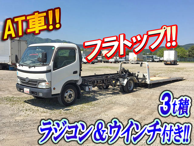 HINO Dutro Safety Loader BDG-XZU424M 2008 128,731km