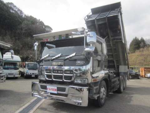 ISUZU Giga Dump KC-CXZ81K2D 1998 480,568km