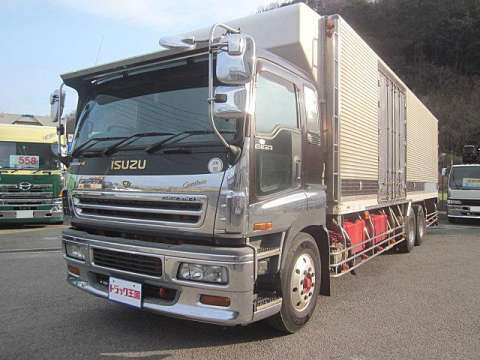 ISUZU Giga Refrigerator & Freezer Truck PJ-CYL51V5A 2004 1,071,986km