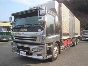 ISUZU Giga Refrigerator & Freezer Truck PJ-CYL51V5A 2004 1,071,986km_1