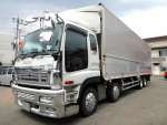 Giga Aluminum Wing