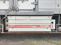 ISUZU Giga Refrigerator & Freezer Truck PJ-CYL51V5 2005 644,926km_20