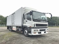 ISUZU Giga Refrigerator & Freezer Truck PJ-CYL51V5 2005 644,926km_3