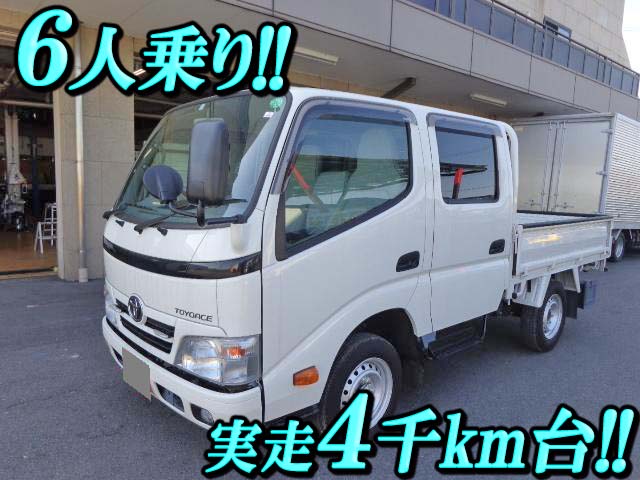 TOYOTA Toyoace Double Cab ABF-TRY230 2013 4,000km