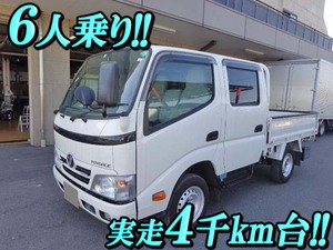 TOYOTA Toyoace Double Cab ABF-TRY230 2013 4,000km_1