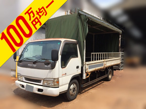 ISUZU Elf Truck with Accordion Door KR-NPR81PR 2003 55,698km_1