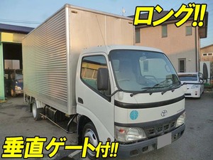 Toyoace Aluminum Van_1