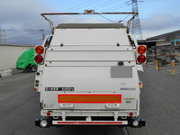 UD TRUCKS Condor Garbage Truck PDG-BKR85YN 2008 148,500km_9