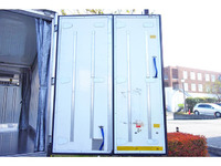 ISUZU Elf Refrigerator & Freezer Truck TQG-NPR85AN 2012 229,000km_17