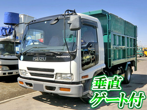 ISUZU Forward Deep Dump KK-FRR35D4S 2002 244,727km_1