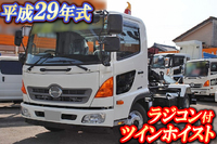 HINO Ranger Container Carrier Truck TKG-FC9JEAA 2017 600km_1