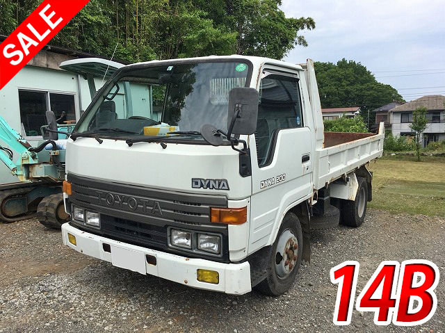 TOYOTA Dyna Dump U-BU66D 1993 35,192km